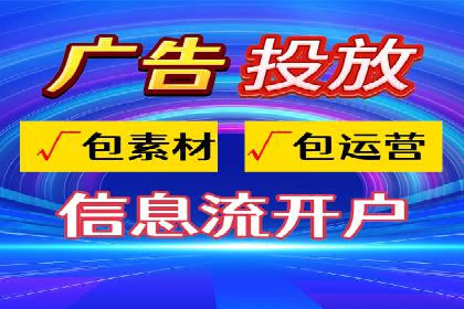 百度竞价优化案例：快速提升转化率